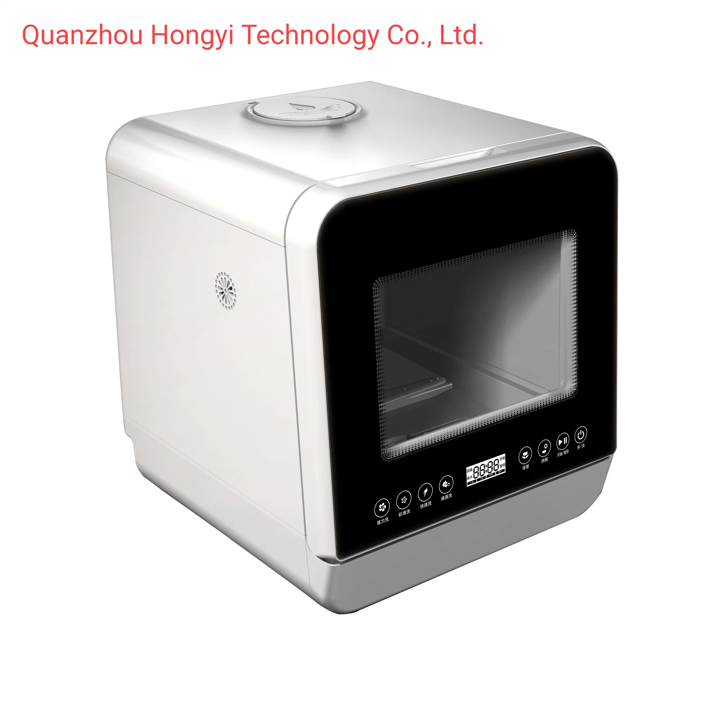 Ordinateur de bureau multifonctions Smart automatique Dryingstoring ménage Ménage à laver et lave-vaisselle commercial de la cuisine intégrée