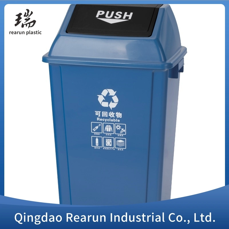 240L Outdoor Trash Can Plastic Wheeled Trash Can Trash Can