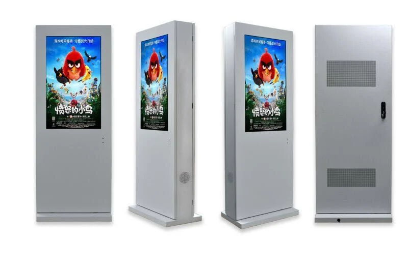 32 \43 \46 \49 \55 \65 \75 \86 ip66 Outdoor All-in-One Ultra-Thin HD LCD Advertising Player, Outdoor Display\Digital Signage