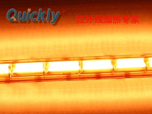 Golden Coated Short Wave Single Quartz Tube Infrared Heater PV Solar Screen Printer