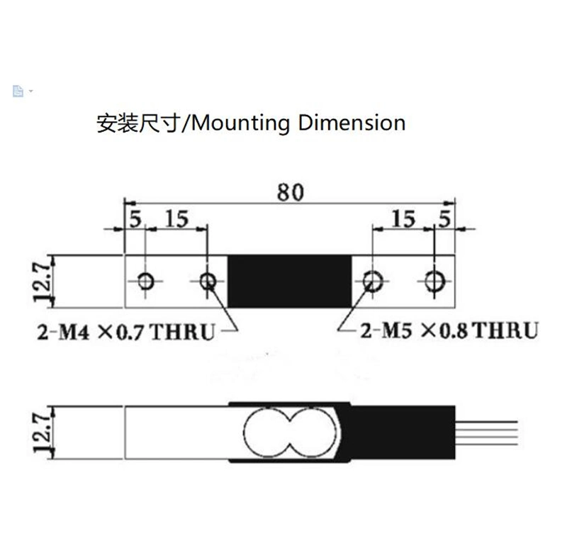 600g/1/2/3/5/6kg C2 Accuracy Aluminum Alloy Single Point Weighing Load Cells for Weighing Scales (B707B)