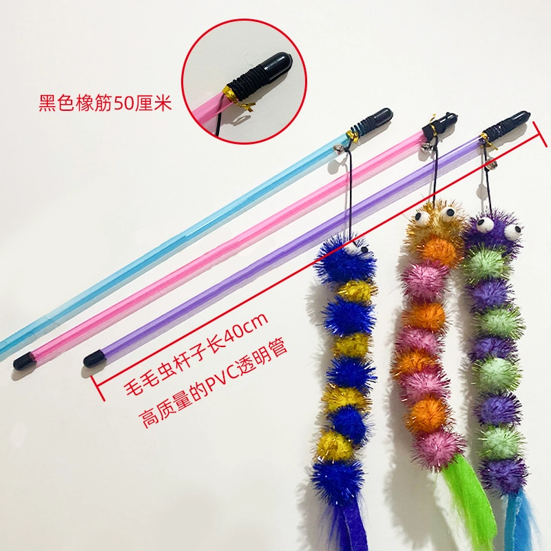 Wholesale Cat Stickers Interactive Feather Toy Multicolor Cat Teaser Pet Tail Shape Cat Toys Stick Feather