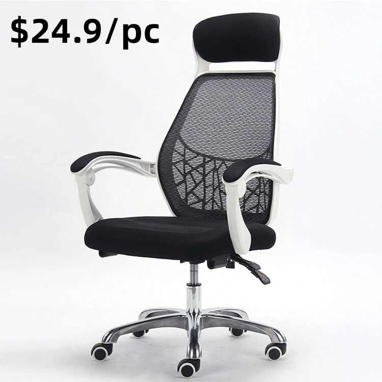Low Price Headrest Leisure Leather Office Computer Racing Gaming Chair