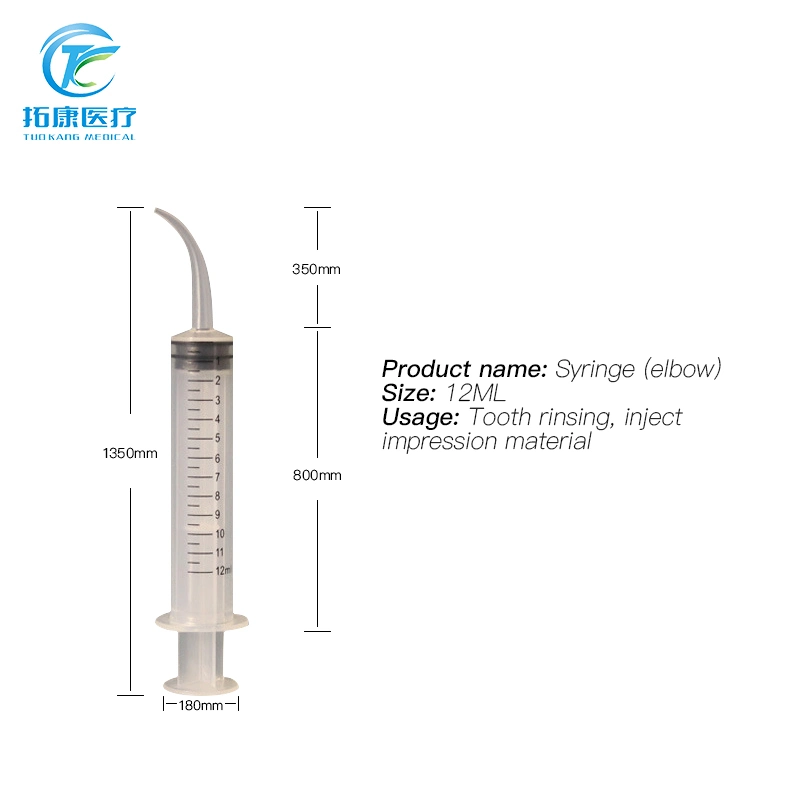 Manufacturer Dental Disposable Consumables Irrigation Injection syringe