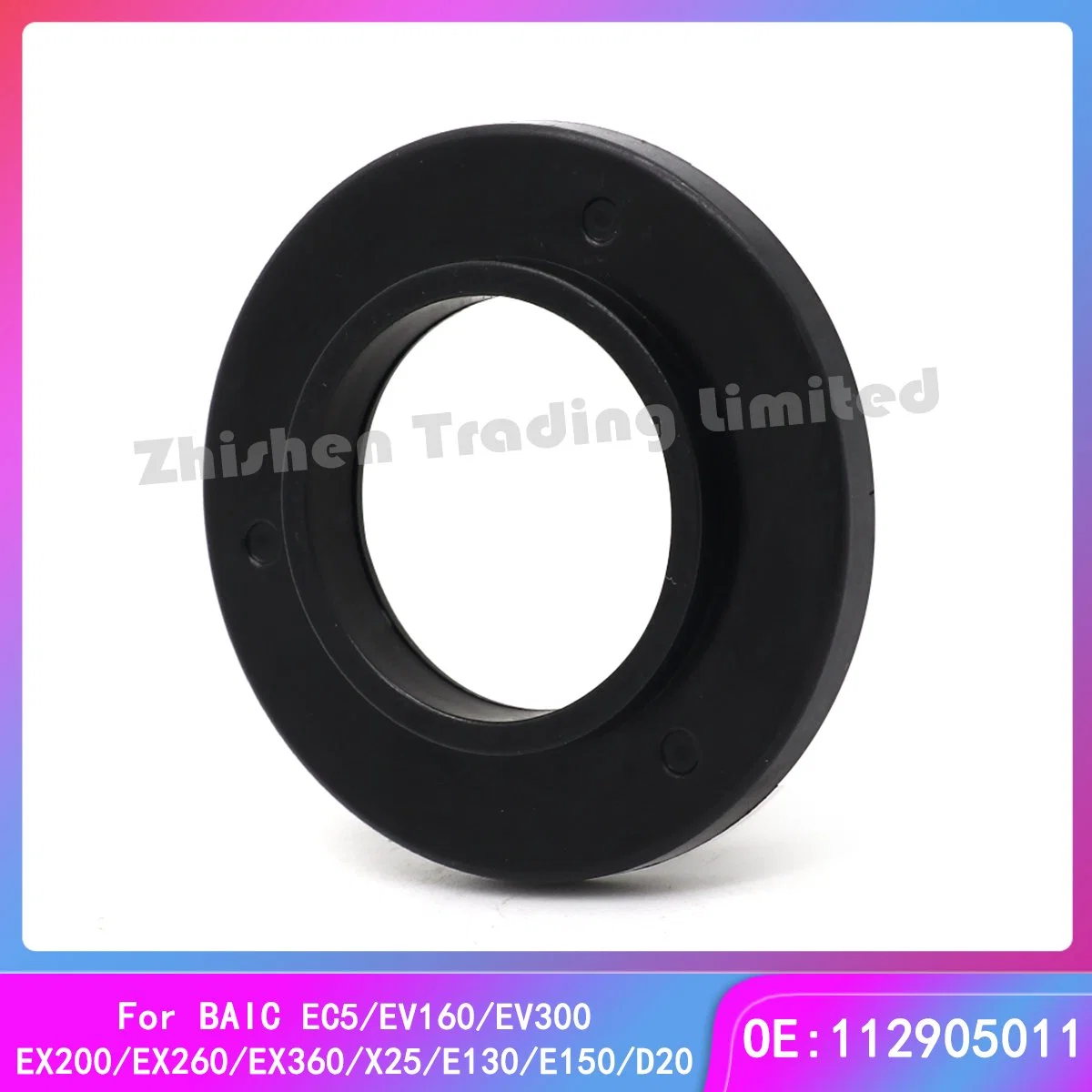 Baic Auto Spare Part Auto Accessory Car Spare Part Vehicle Part Automobile Part Auto Body Part Sliding Column Bearing Pressure Reducing Shenbao for E130e150d20