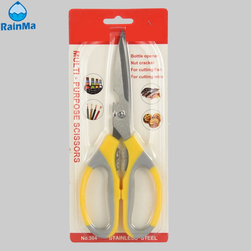 New Yellow Hand Cutting Kitchen Scissors Multifunctional Kitchen Helper Scissors