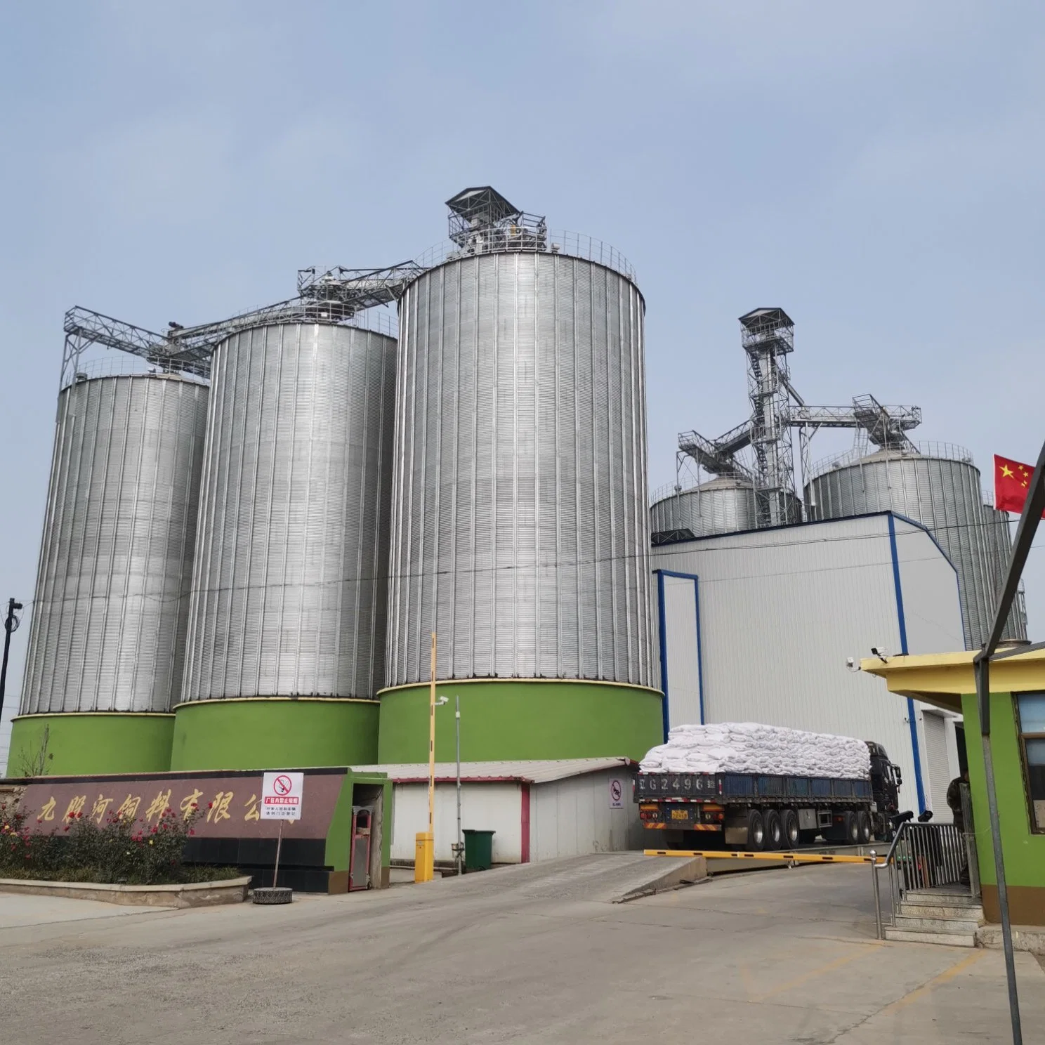 Ventas directas de fábrica 5-20000 toneladas de Silo de grano de acero corrugado