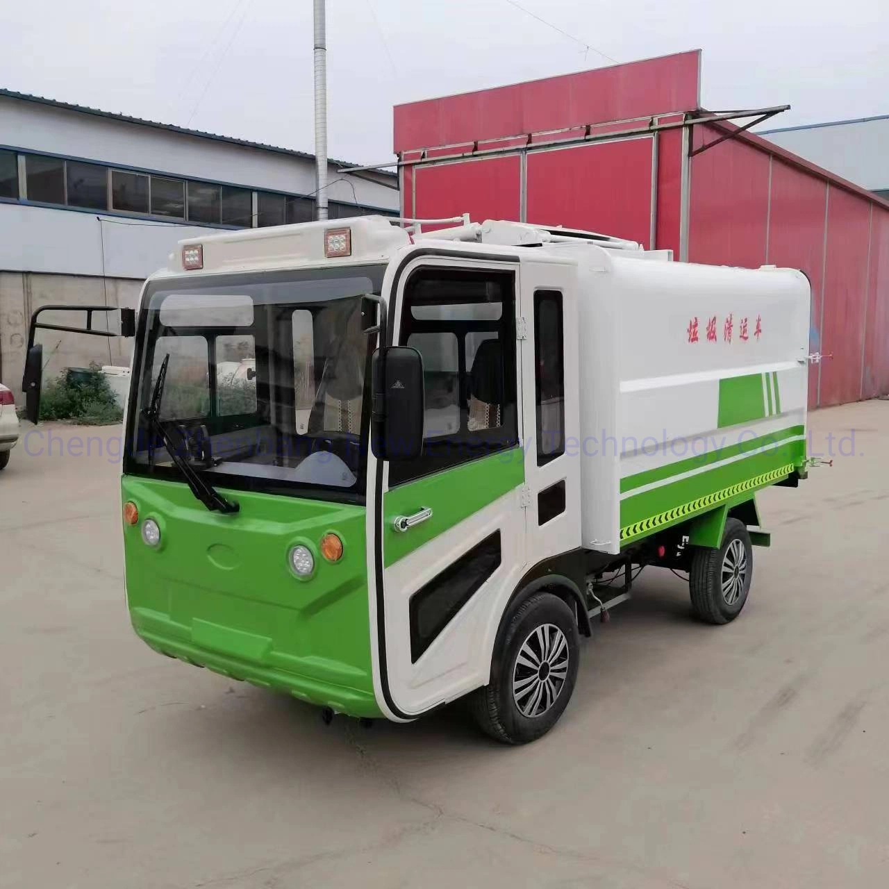 Small Mini Electric Auto-Dumping Garbage Truck Transportation Garbage Collection Vehicle Side Loader Garbage Truck