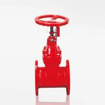 Fire Fighting Equipment of Fire Signal Gate Valve