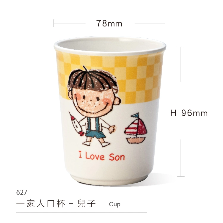 Taza personalizada de taza de melamina de la taza de la taza de la familia