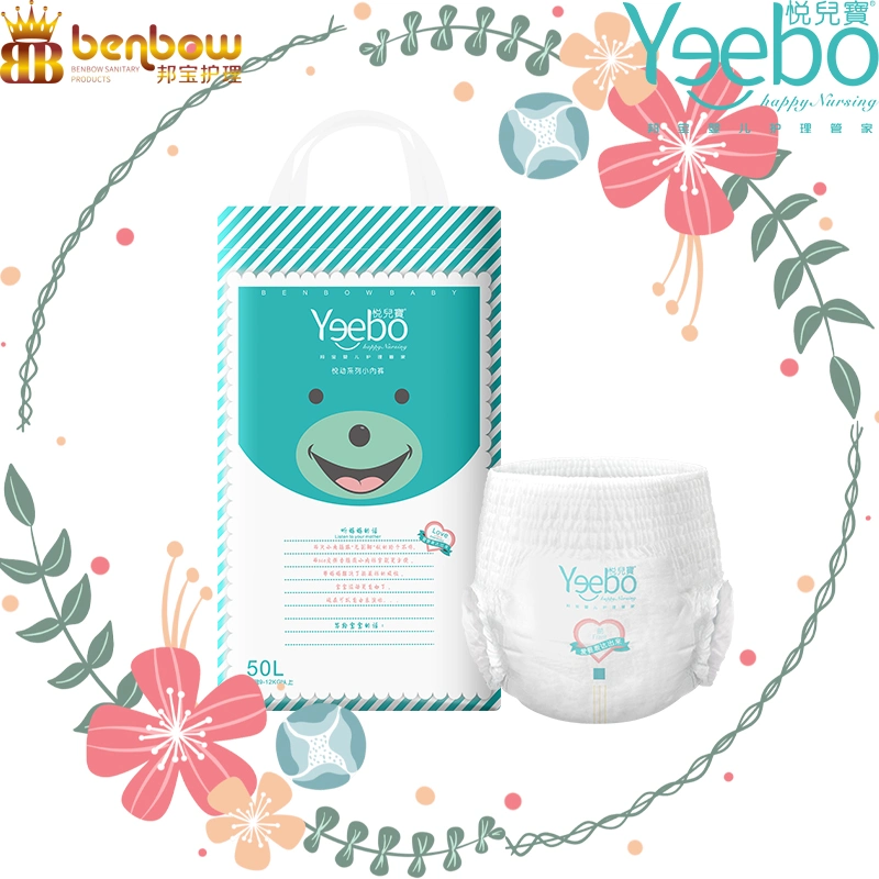 Yeebo Pleasant Play Ultra fin haute qualité haute absorption jetable Pantalon de puériculture pour couches pour bébés