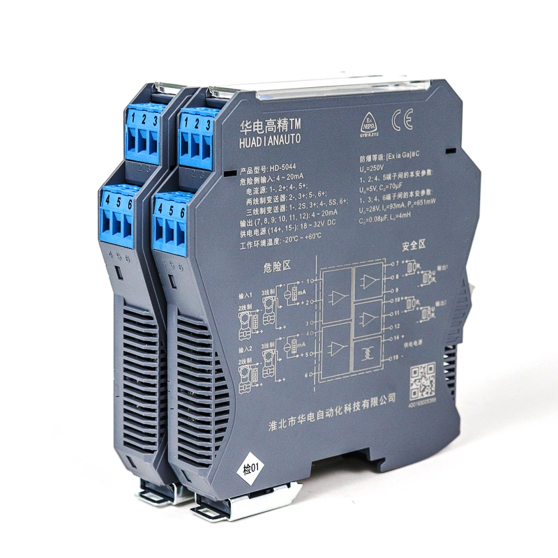 0-10V 35mm Rail Explosion-Proof Safety Barrier PLC Signal Isolation