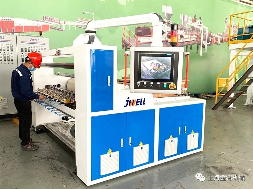 Jwell PP Meltblown Nonwoven Fabric Extrusion Machine Line Making Face Mask Jwell Brand 800mm 1600mm Pfe97 FFP2 Mask Spill Kits Air Filter Meltblown