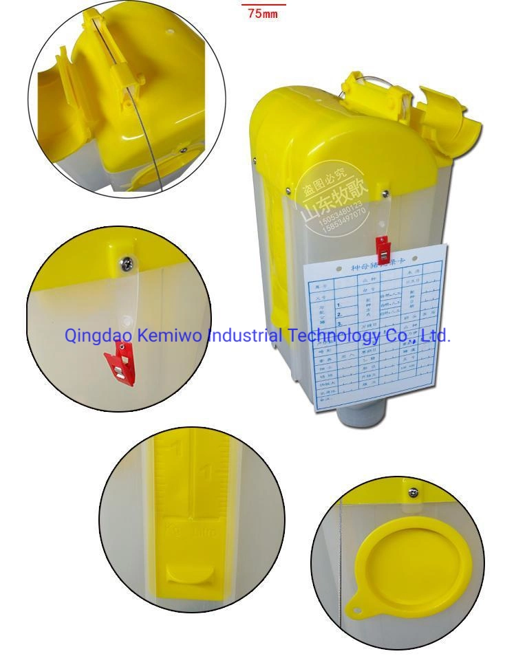 Animal Husbandry PP High Transparent Material Automatic Feeder Feed Quantitative Bucket