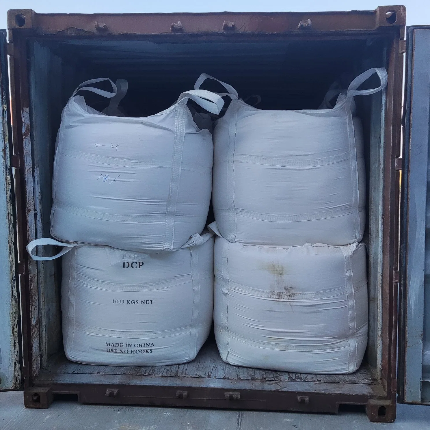 DCP 18% Dicalcium Phosphate Powder Feed Grade