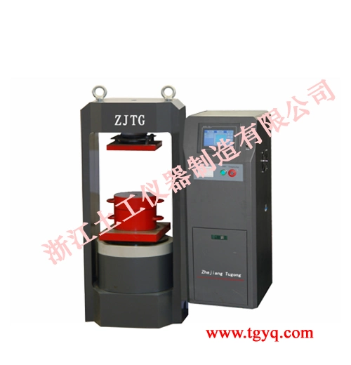 Yf 2000kn Digital Hydraulic Concrete Compression Testing Machines