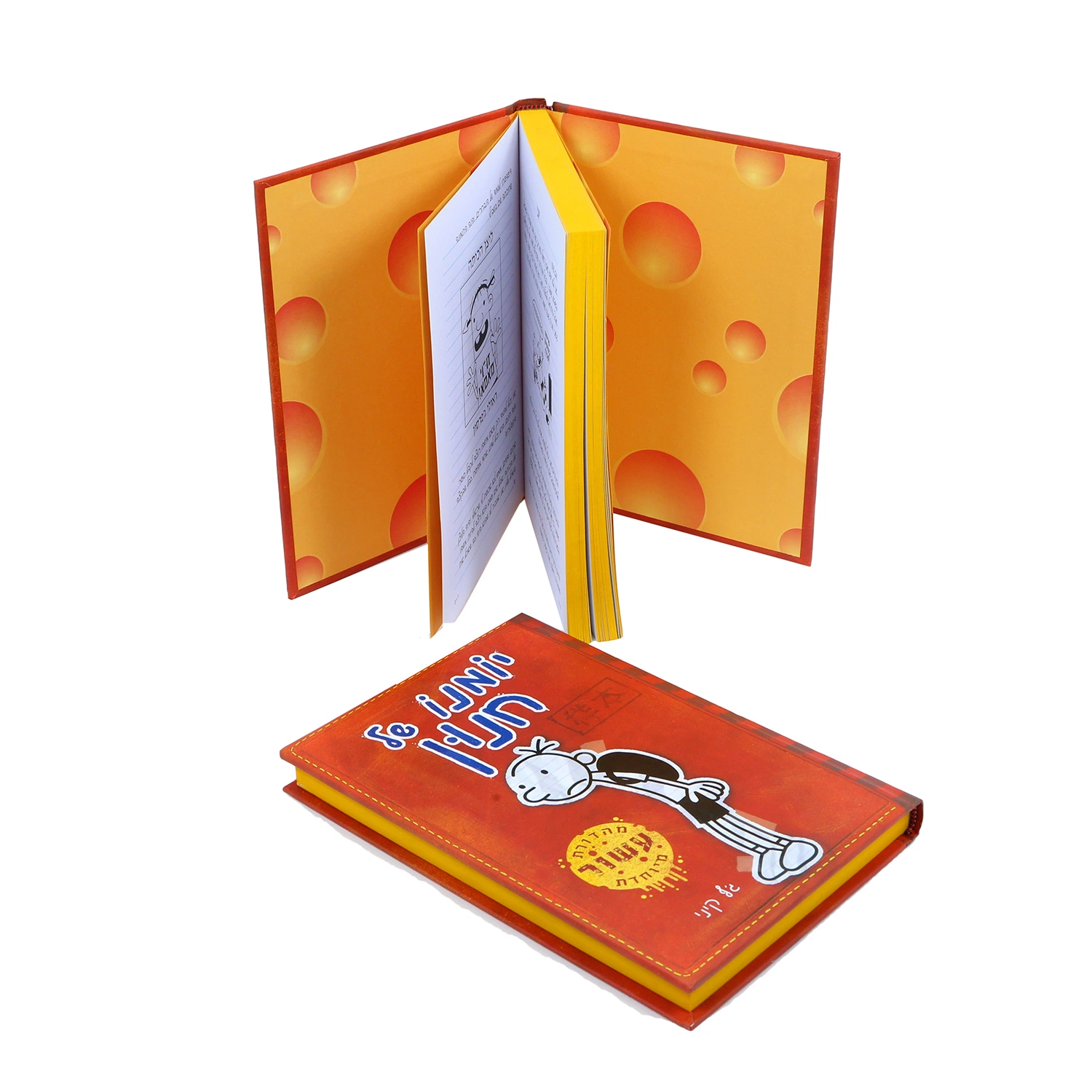 Professional Pop up Book Printing with White Card Paper