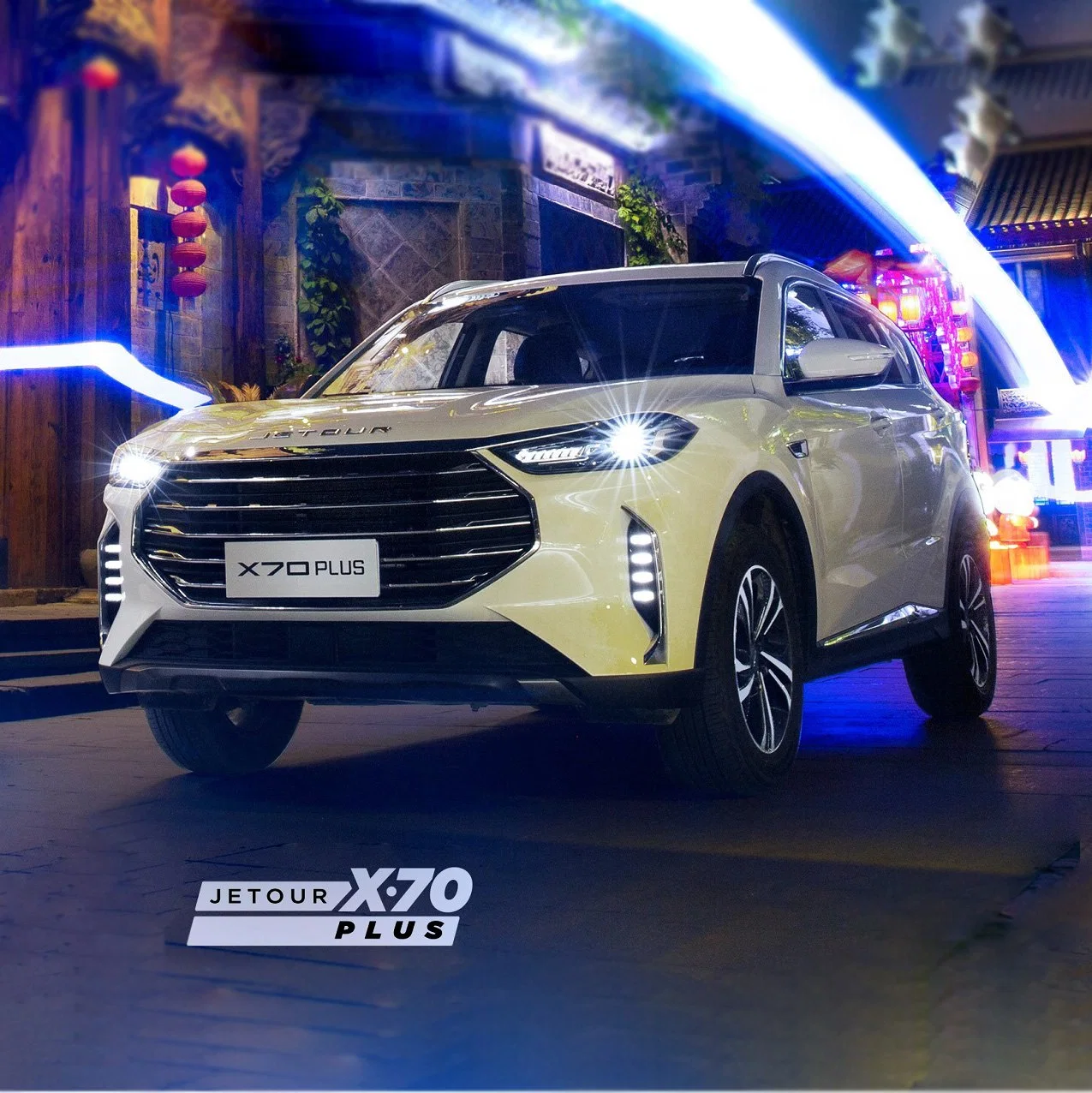 2023 fabricado en China Chery Jetour autos de gasolina con capacidad de carga frontal de la unidad de la gasolina tipo SUV mediano Jetour X70, además de los coches deportivos Gas