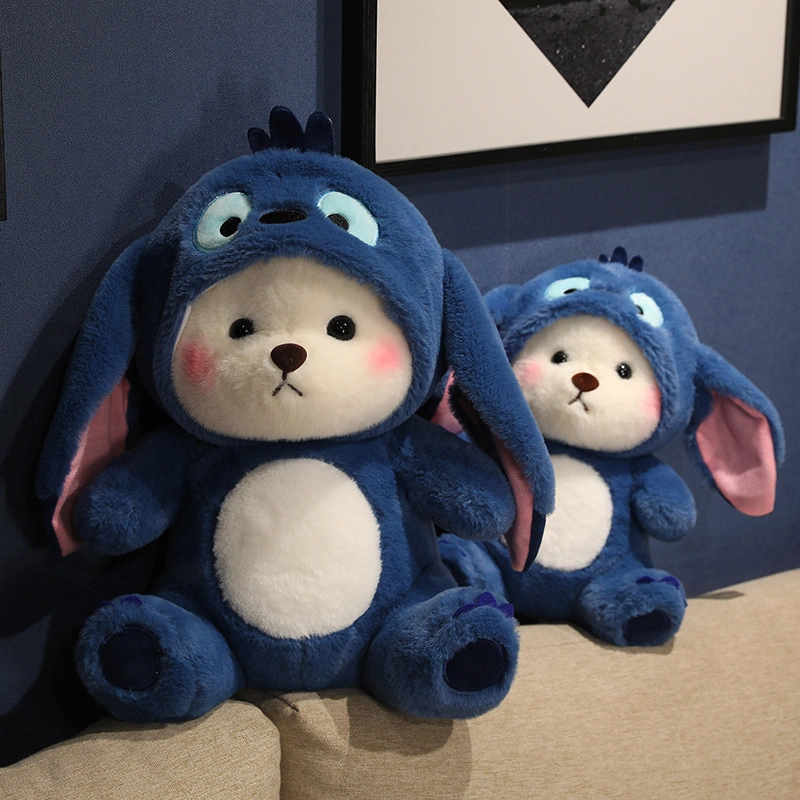 Blue Change Bear Doll Cute Bear Doll Plush Toy Stitch Wholesale/Supplier Gift