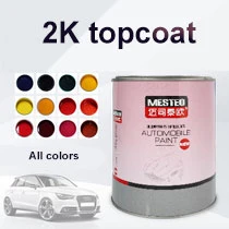 Good Coverage High Chroma Acrylic Auto Paint High Application Car Paint Autocoat HS 2K Topcoat Pure White A201