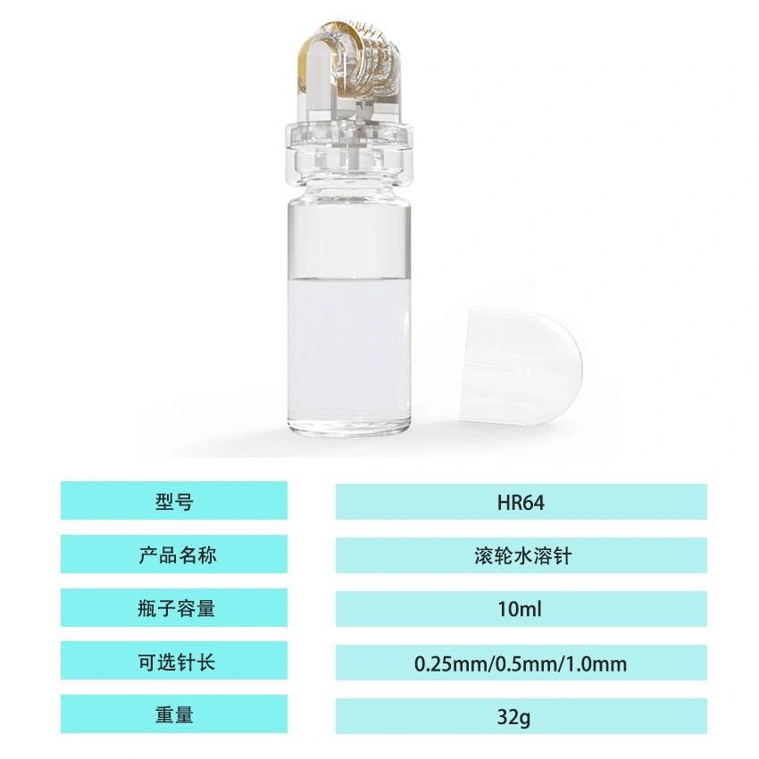 64 Hydra Skin Care Roller ampoule Derma Roller