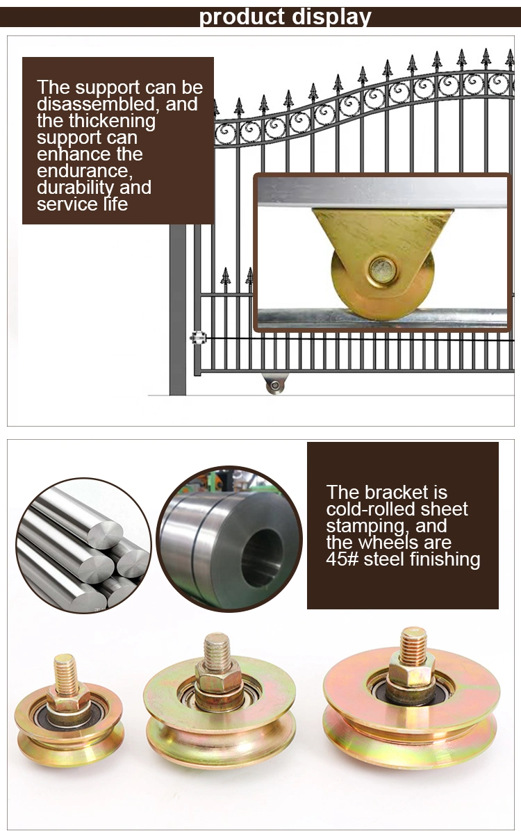 U V Y Groove Sliding Gate Wheel Roller Pulley and Accessories for Sliding Gate