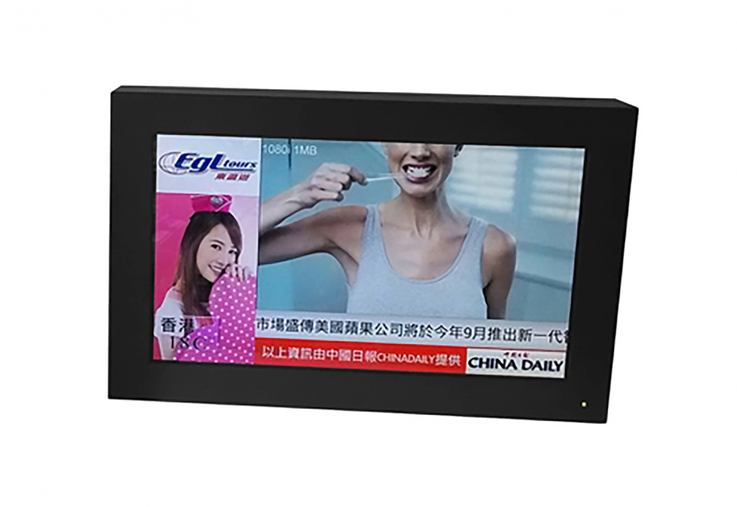 Wall Mount Outdoor Advertising Machine Lightning Protection Equipment Water Resistant Digital Signage Display