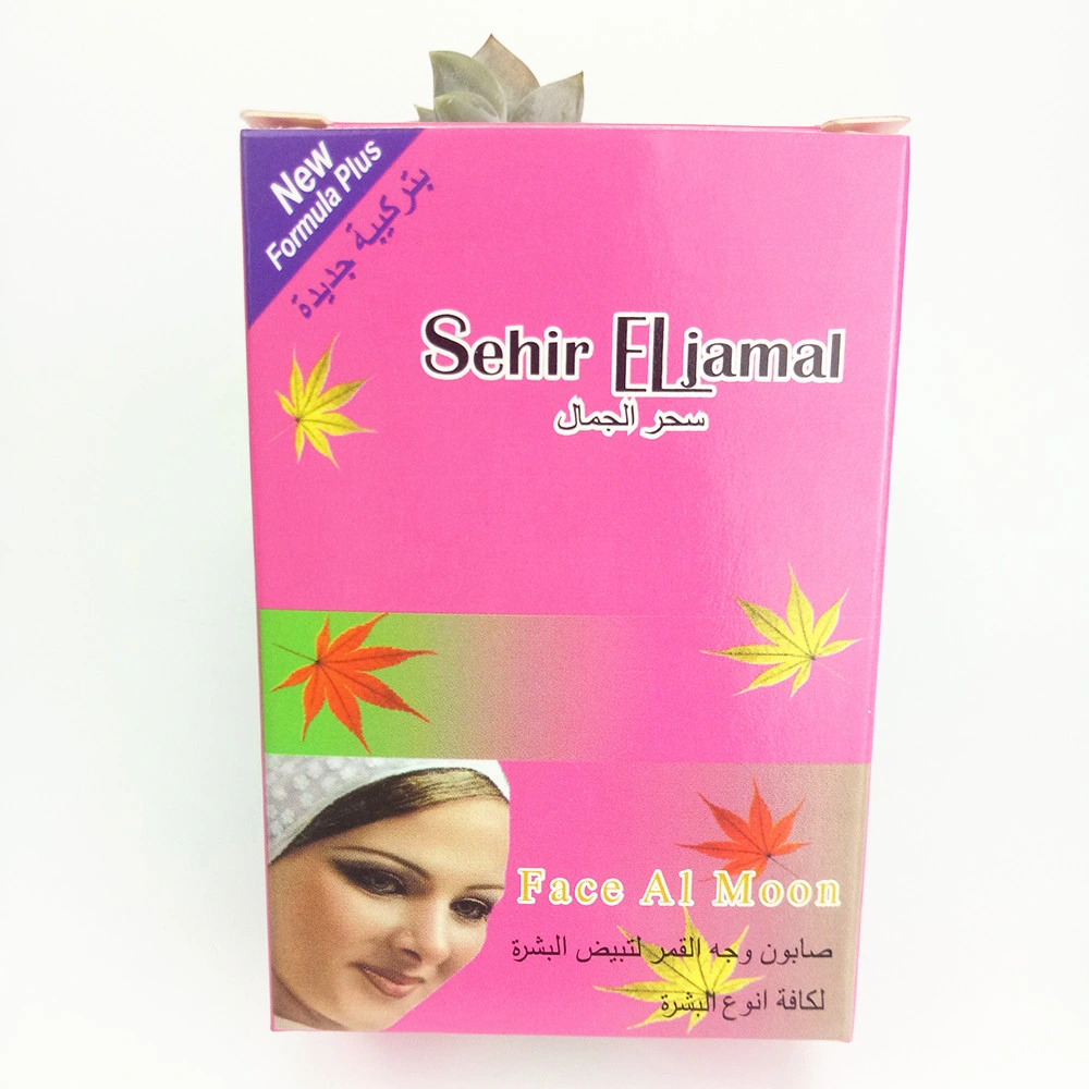 70g MID-East Market Personal Skin Care Beauty Bath Soap