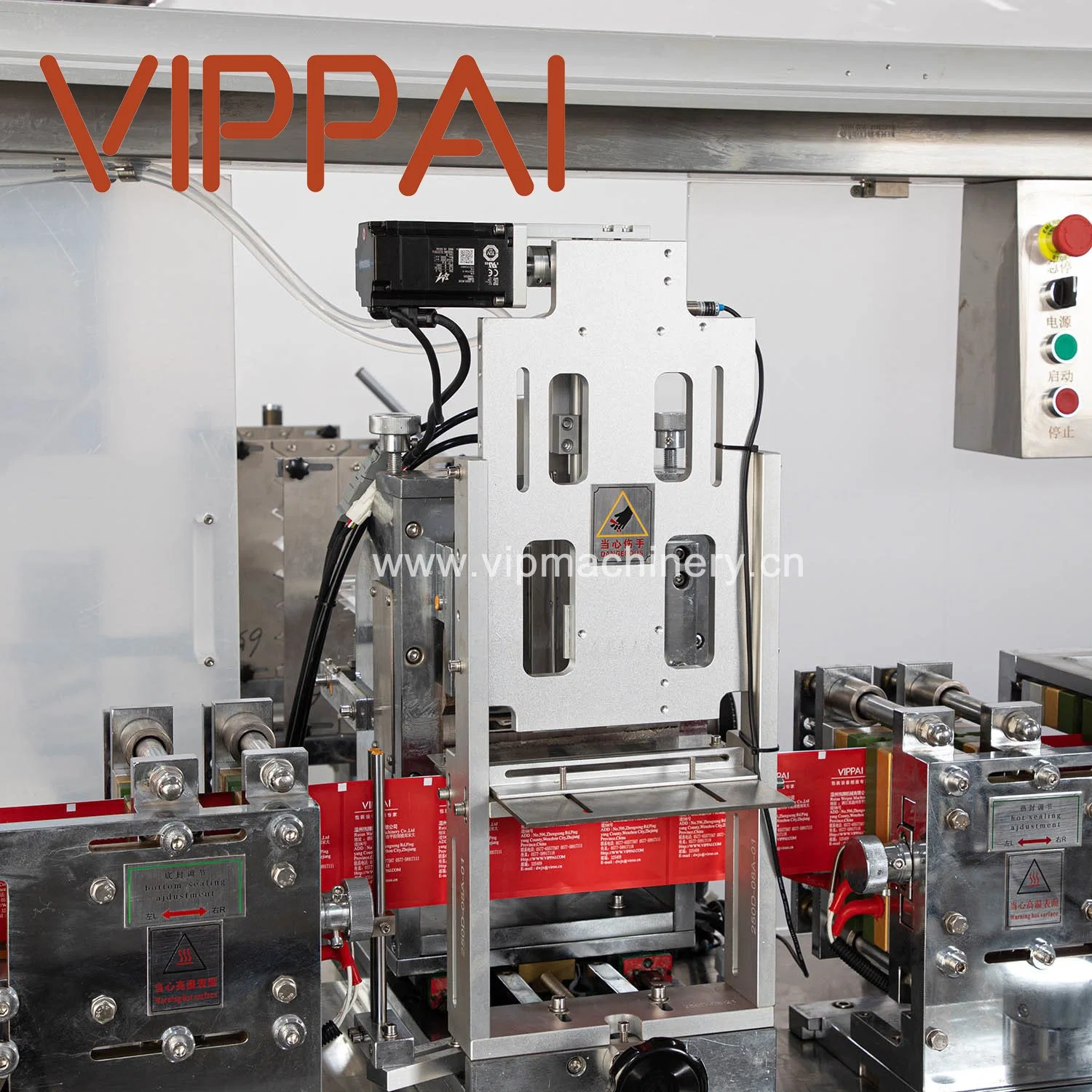 Vippai High Speed Rounded Corner Single Piece Wet Tissue Packing Machine