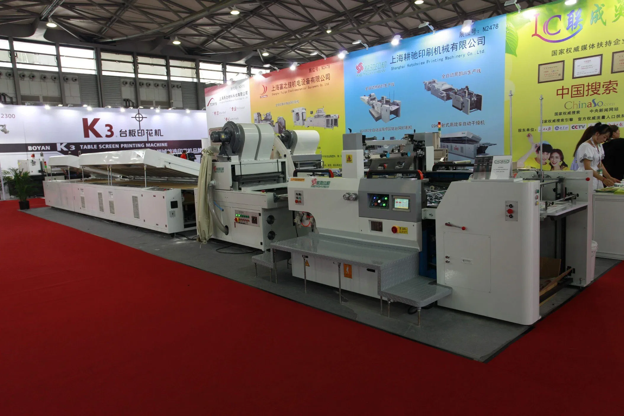 Stop Cylinder Screen Printing Machine with Powder Dusting Sparying Infrared Dryer Tunnel for Tshirt Printer Printing Machine