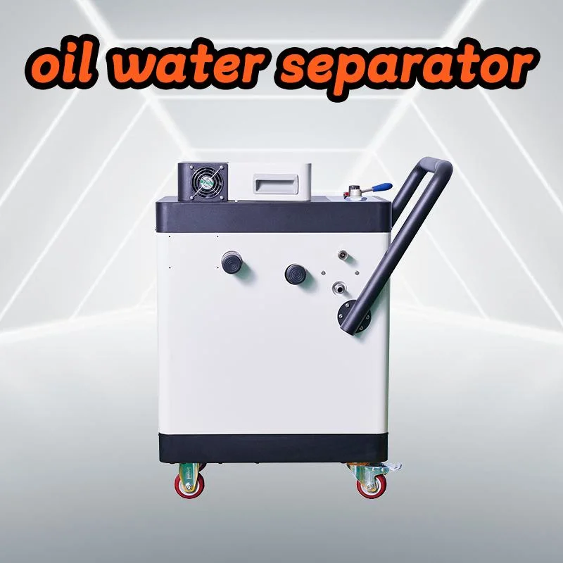 Mobile Machine Tool Water Tank Oil Removal Equipment