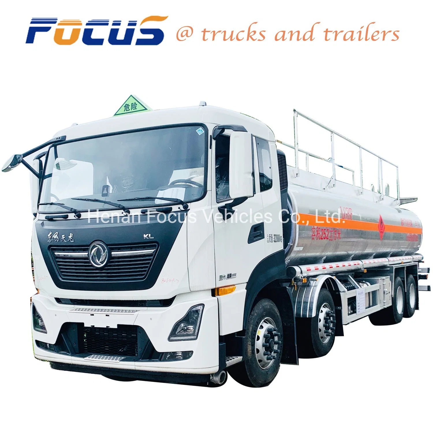 Acier au carbone, aluminium, acier inoxydable réservoir de gaz chariot camion-citerne de carburant de transport pour les stations de remplissage d'huile