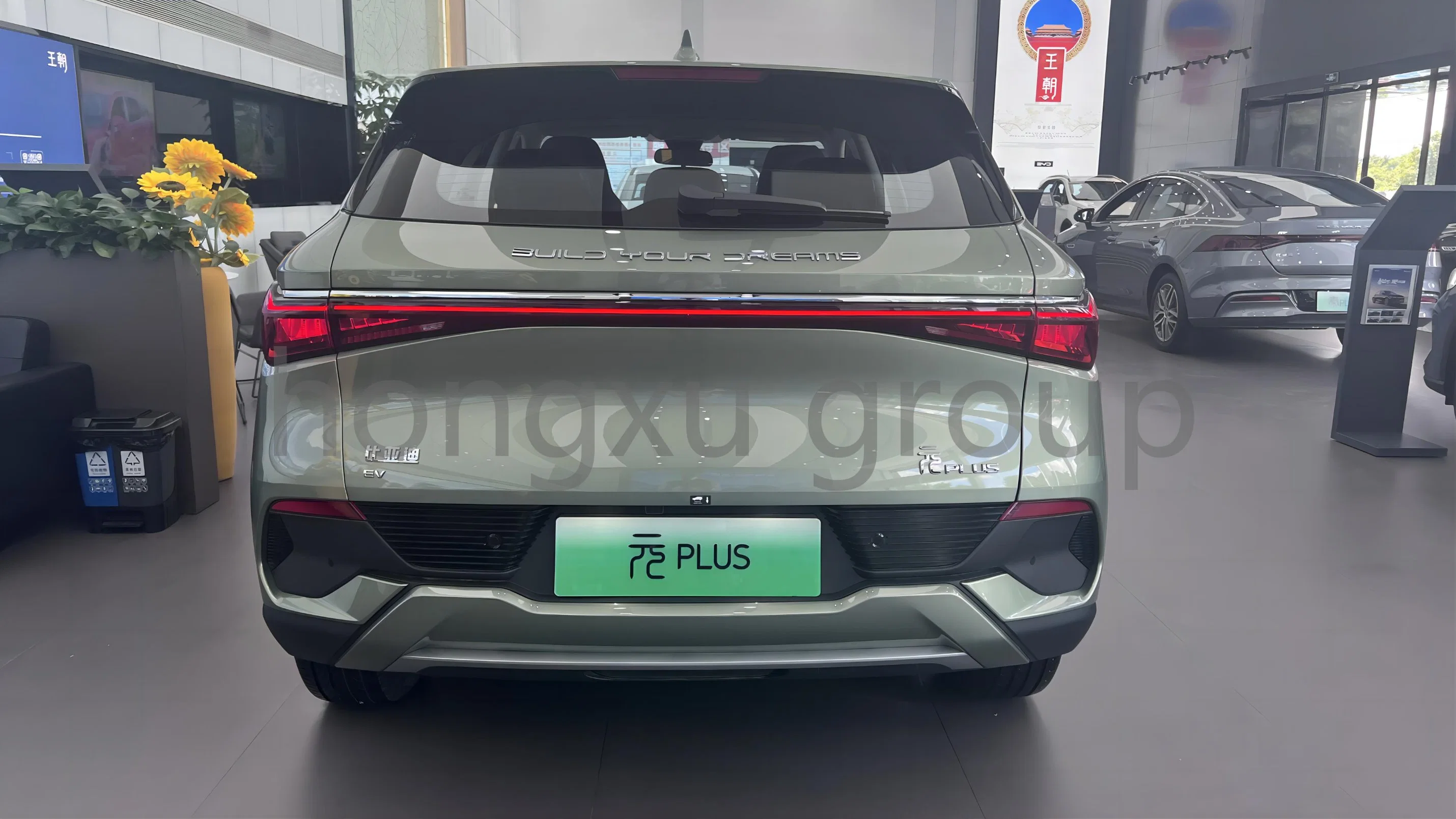 Byd Yuan Plus 510km Flagship Chinese EV Cars with Long Range Electric Car with 5 Seats Small SUV New Second Hand Green Electric Vehicle Popular EV in China