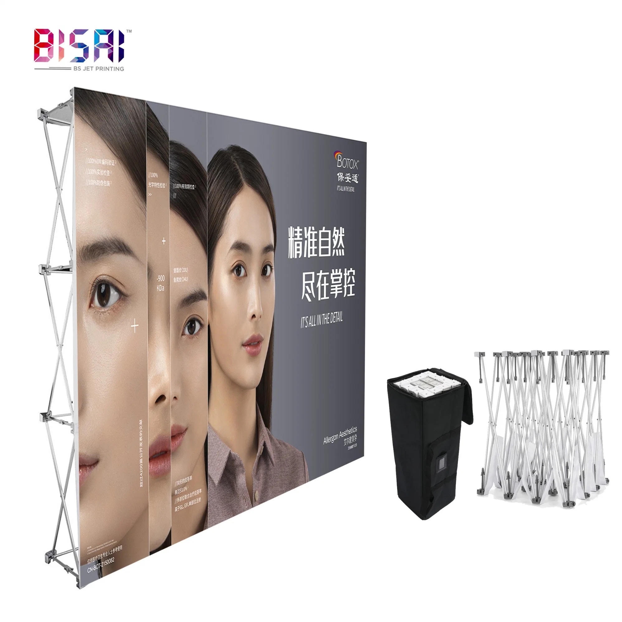 Custom PVC Coated Frontlit Banner Message Exhibition Advertising Display Pop up Stand Banner Pb380