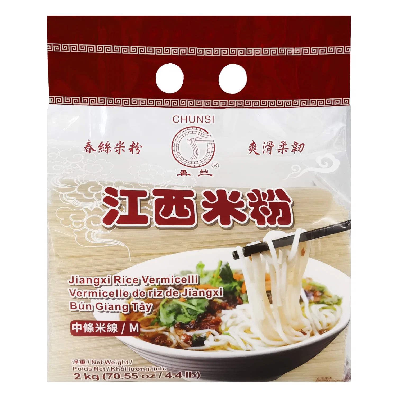 Venta caliente Chunsi Jiangxi arroz Vermicelli (M) / aperitivo picante / comida instantánea / Chino Cocina