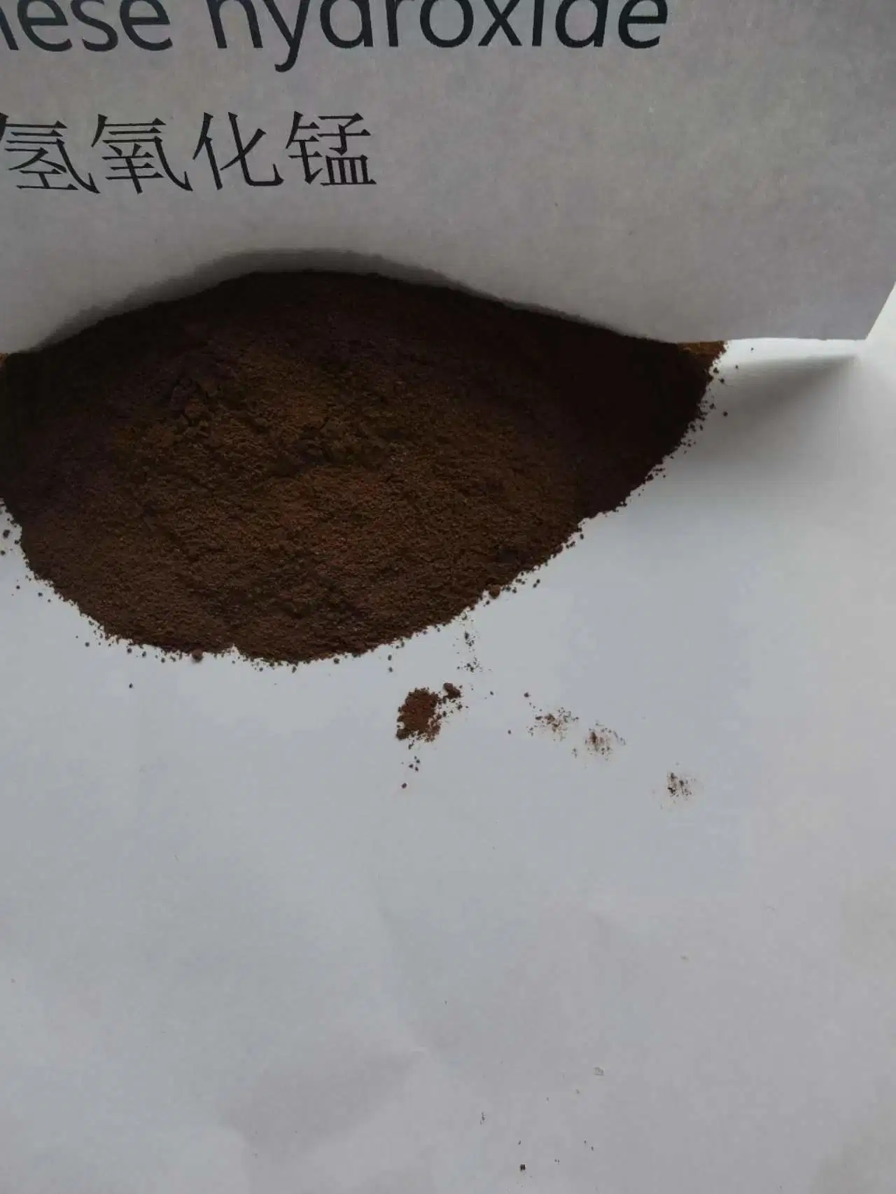 Fabricantes suministro Manganeso Hydroxide Brown polvo en Stock