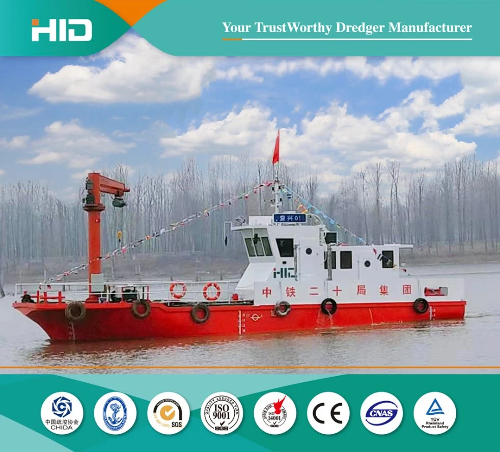 Multicat Vessel Self Propllered Boat Marine Ship for Cargo Transportation