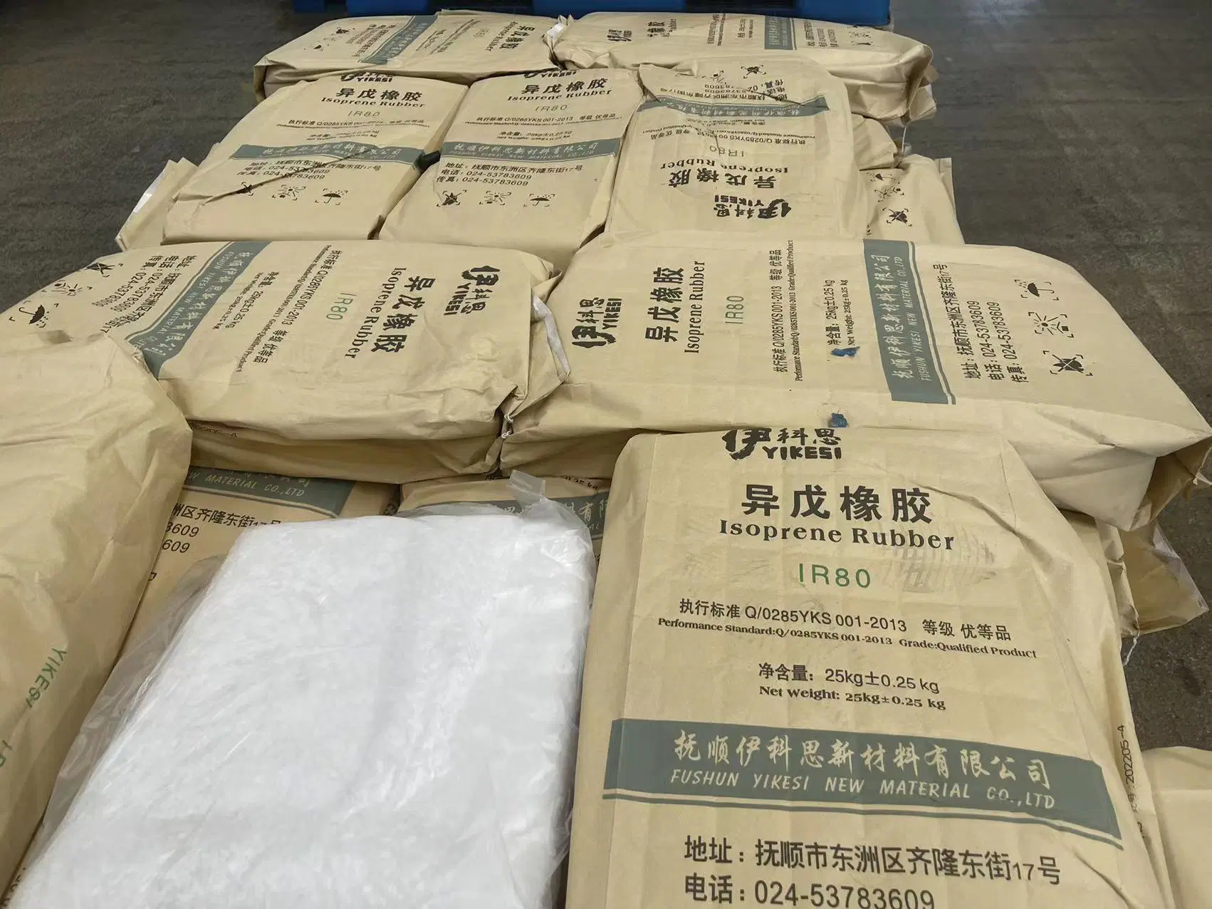 Factory Price Isoprene Rubber IR 80 Polyisoprene Ski-3s