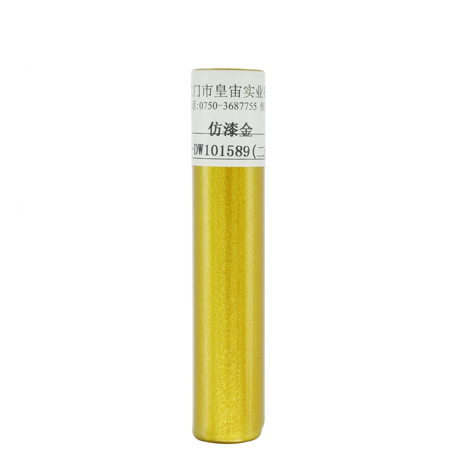 Resistencia UV poliéster de epoxi electrostático de acero Amarillo RAL Revestimiento en polvo pintura