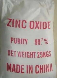 Professional Supply High quality/High cost performance  Zirconium Dioxide Zirconium Dioxide.