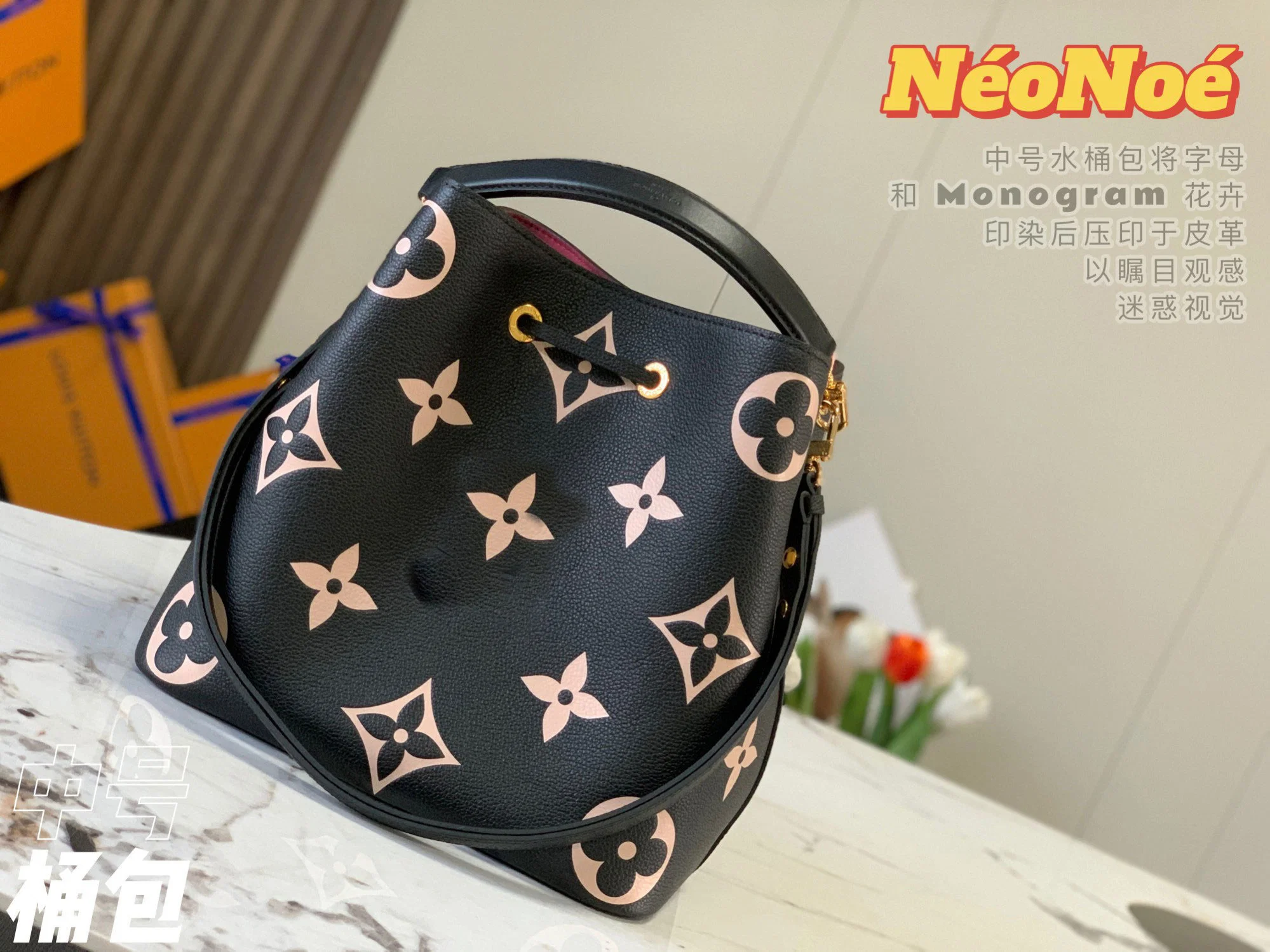 Bolsas espejo louis discount vuitton