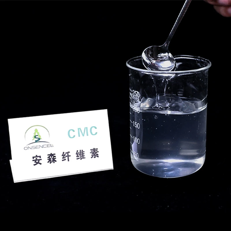 El CMC el CMC para la carboximetilcelulosa de sodio espesante