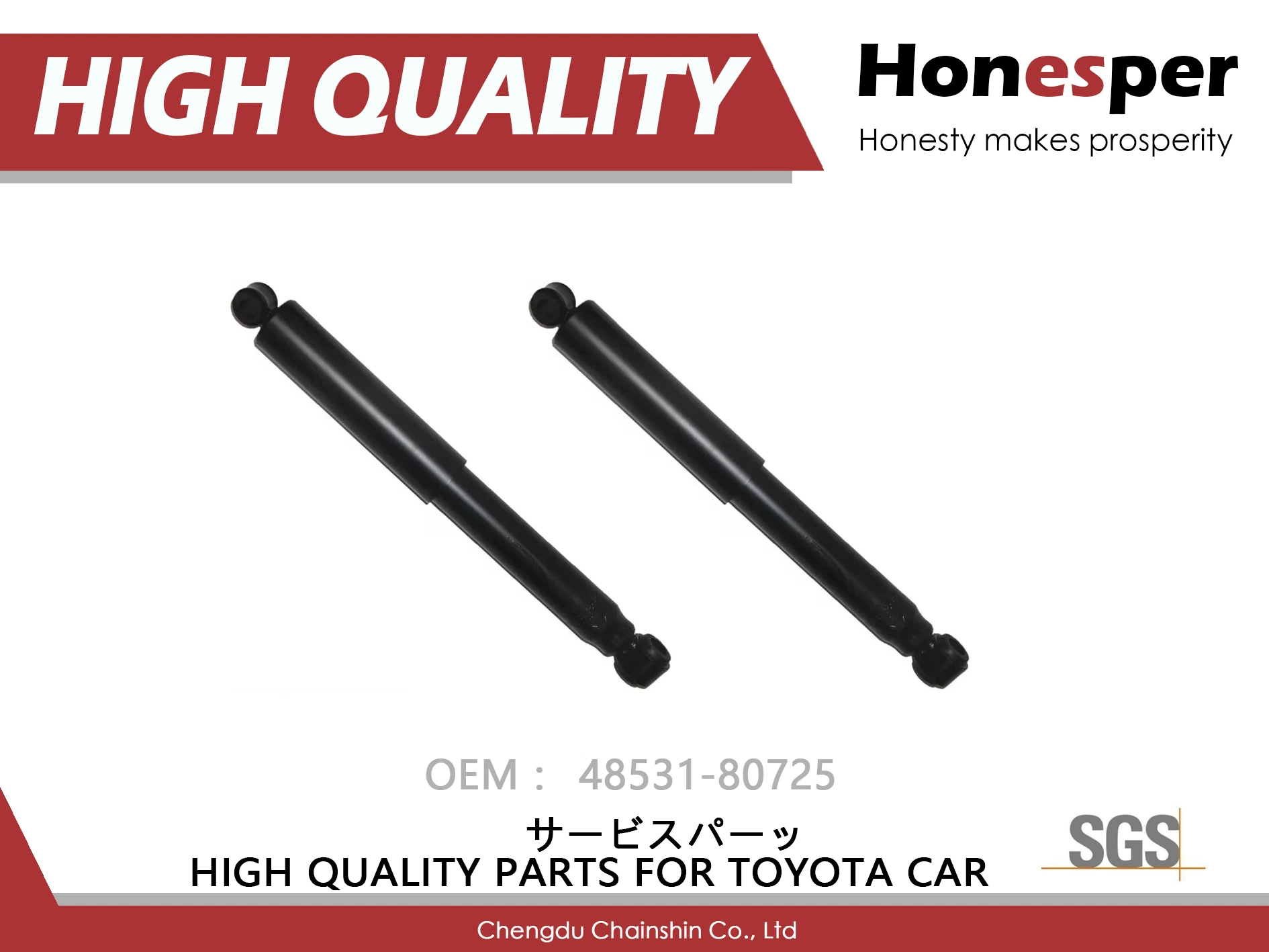 Peças sobresselentes partes separadas para automóvel por atacado peças da suspensão traseira por peça automática amortecedor traseiro Absorvedor para Toyota Hiace Trh223 Kdh222 48531-80725