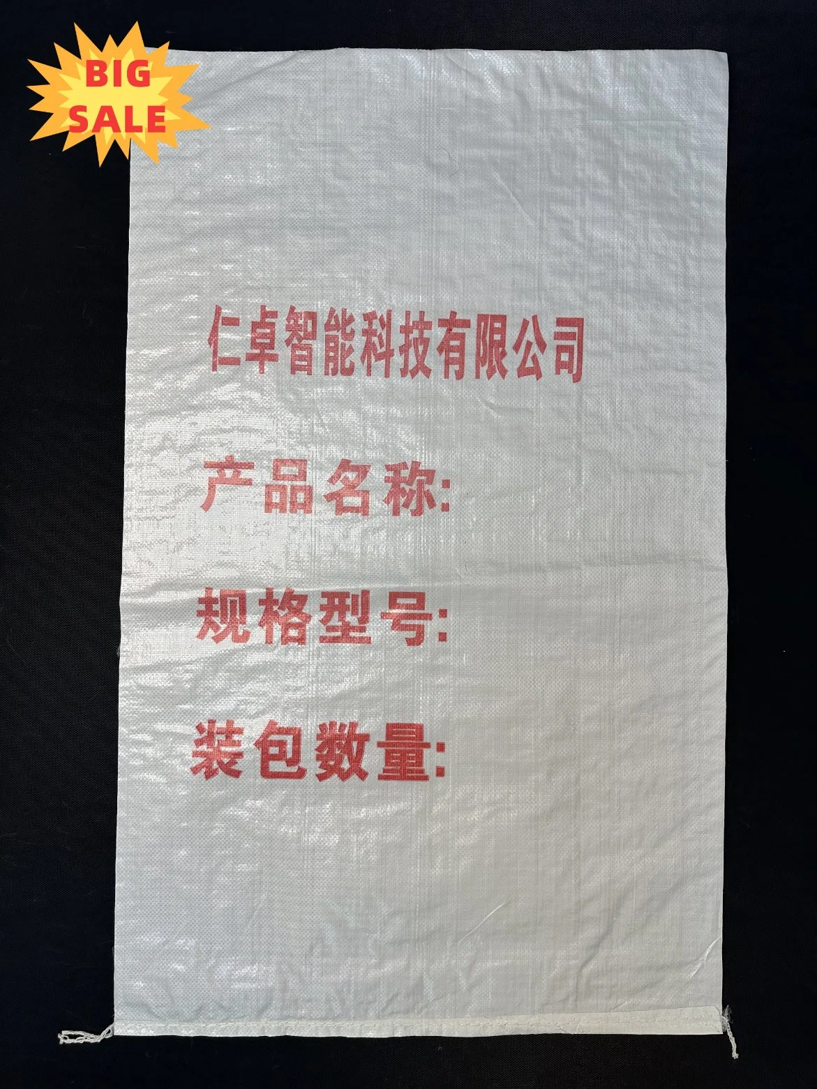 Brand New Export Agricultural Product Packaging Woven Bags