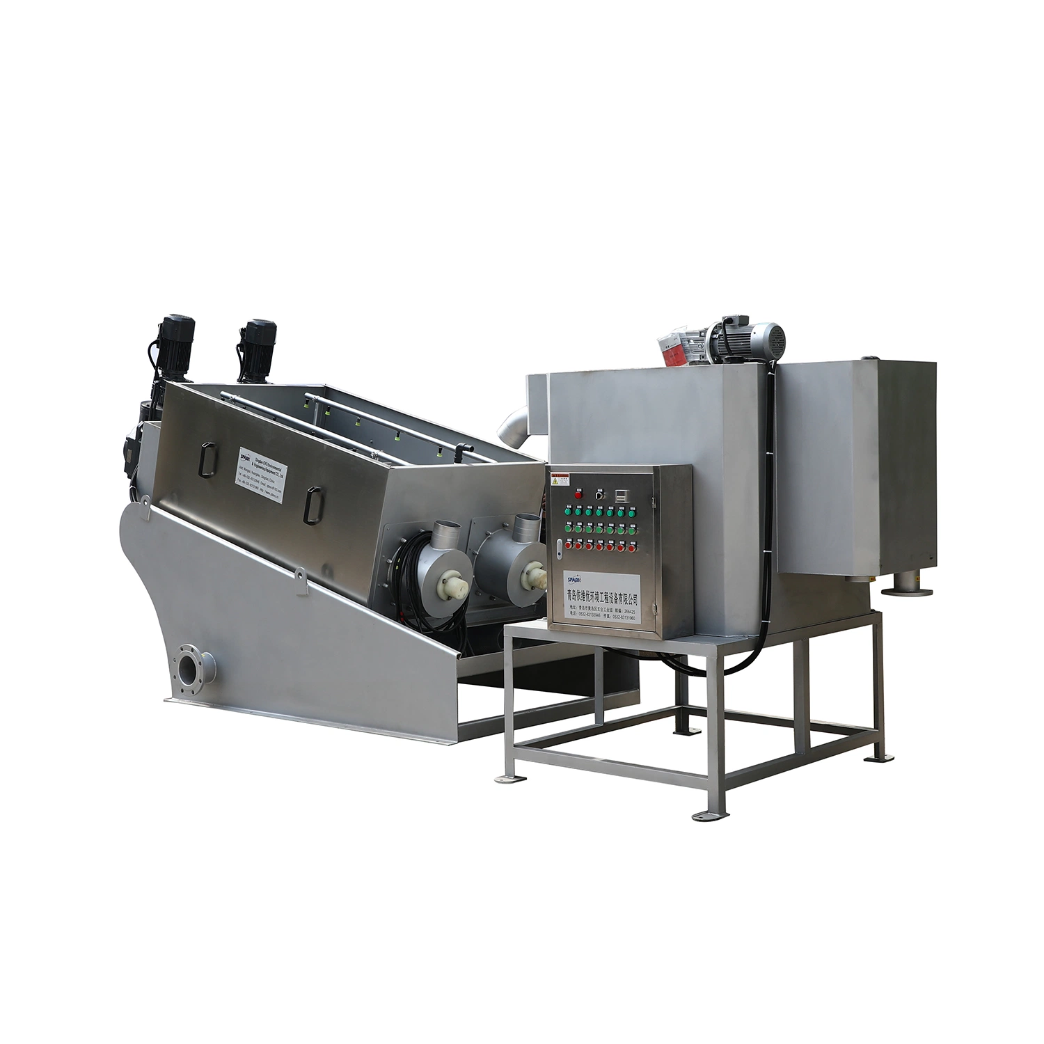 Drucken und Färben Fabrik Abwasserbehandlung Schraube Presse Schlamm Entwässerungsmaschine für die Abwasserentsorgung
