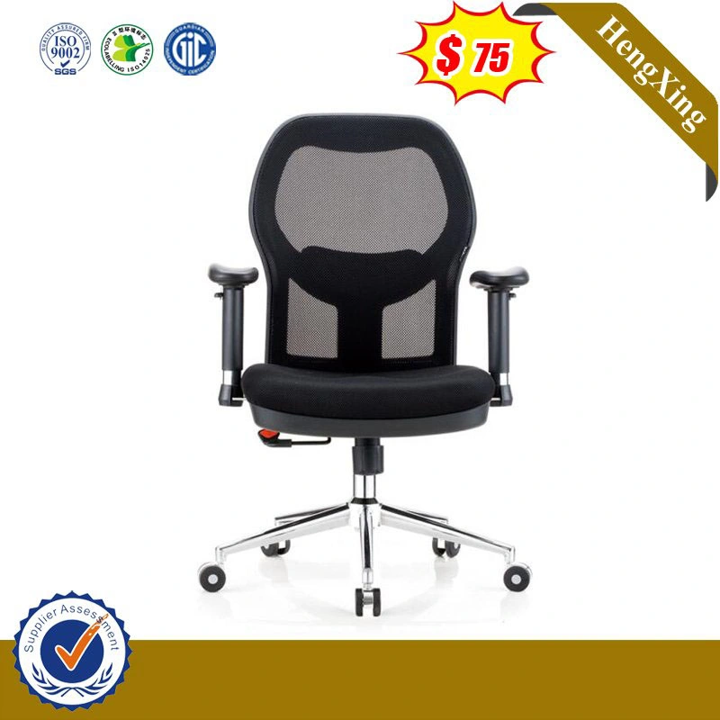 Gaming Play Office School Hotel Fabric Executive Mesh Chair