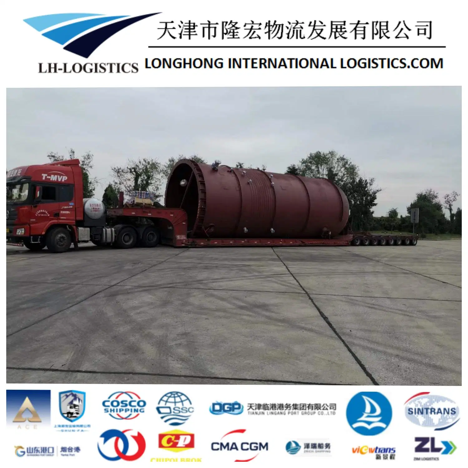 Truck Road Freight From Tianjin/Shandong to Bishkek Dushanbe