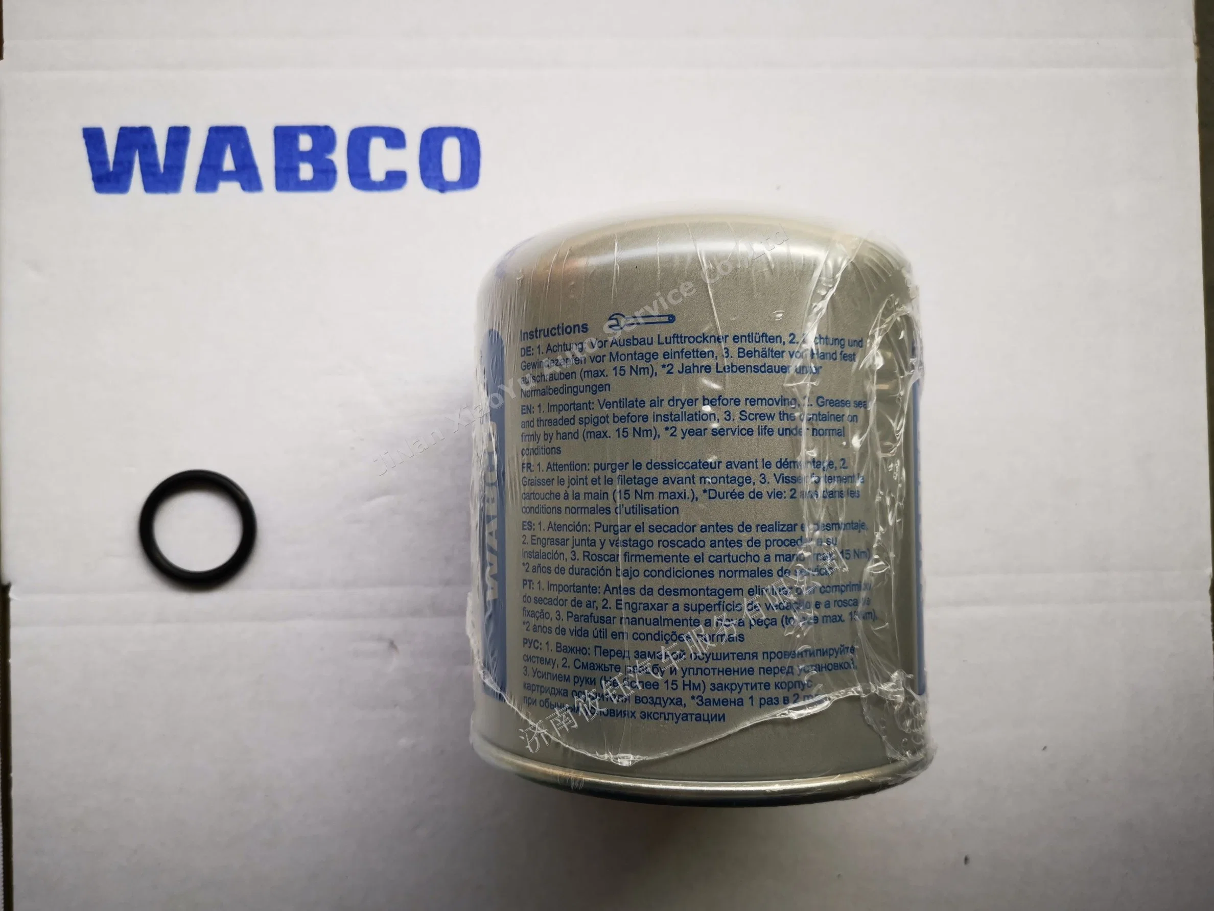 Filtro de ar da Wabco para sistema de válvula de freio 4329012332 4329012322 4329012342 4329012352 Peças de automóveis China Atacadista.