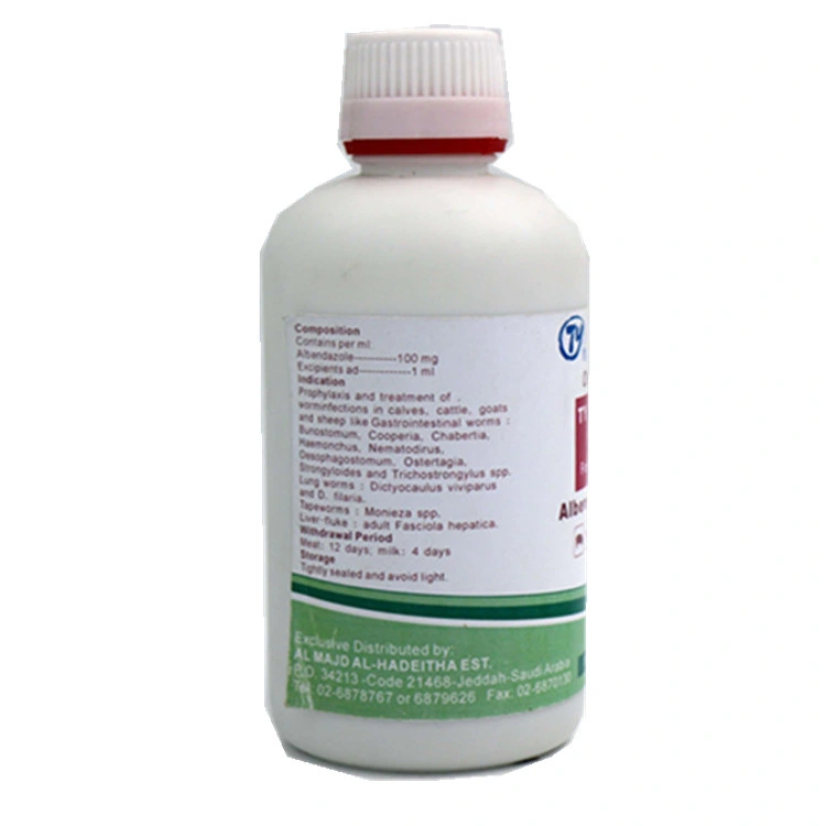 Albendazole Oral Suspension 2.5% 5% 10% Anthelmintics Parasite Vermifuge Veterinary Drugs for Poultry Livestock Animals 100ml 500ml 1000ml