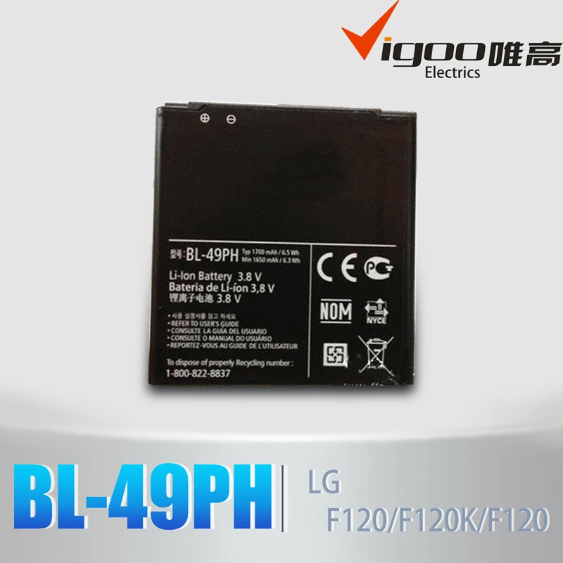 Best Selling AAA Good Quality Phone Battery for LG FL-53hn